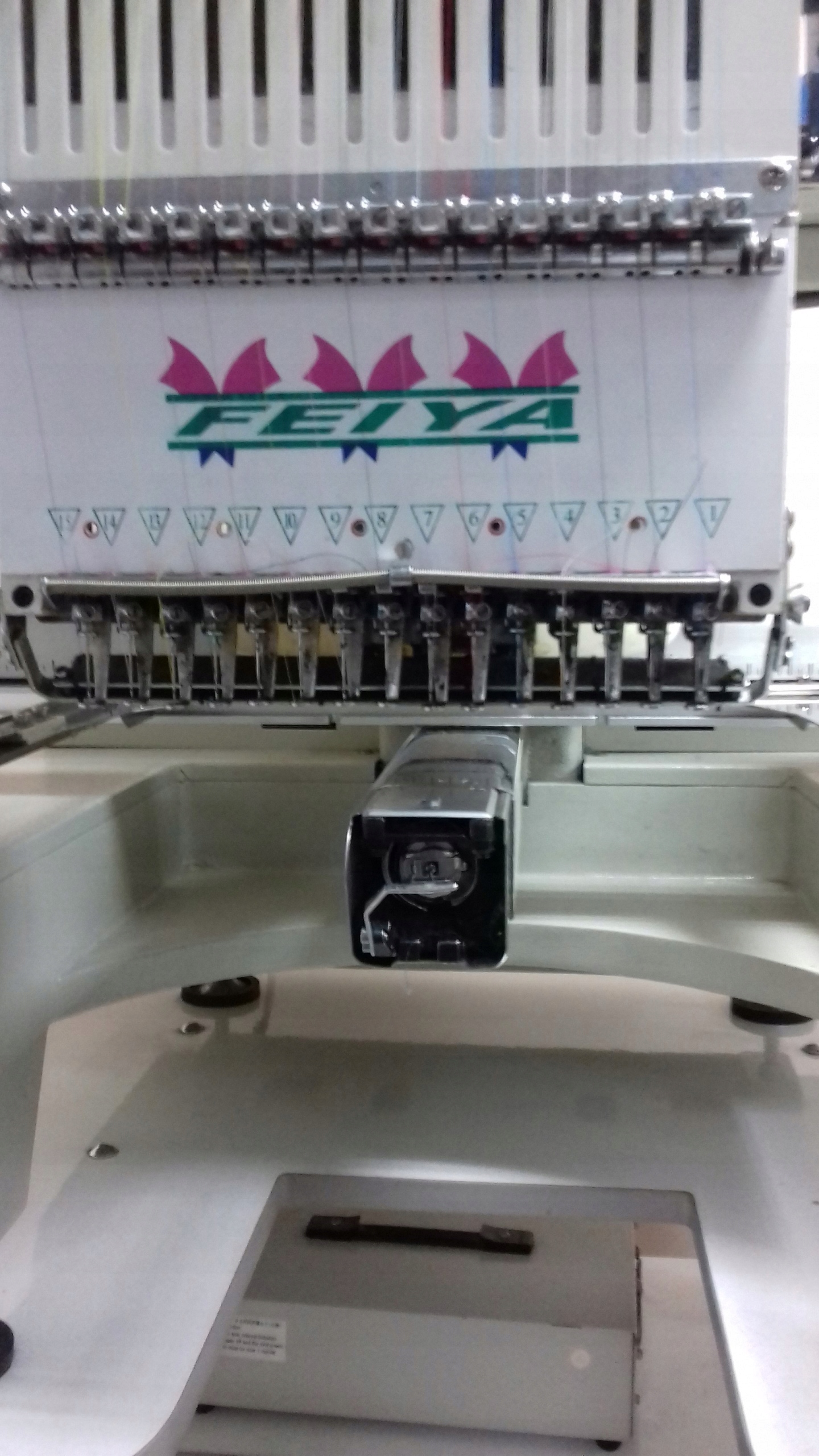 Entretien Machine à Broder